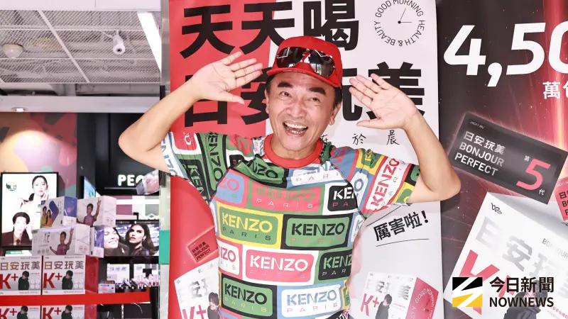 吳宗憲自爆「有很多GD門票」卻不讓員工去看：那是我永遠的痛