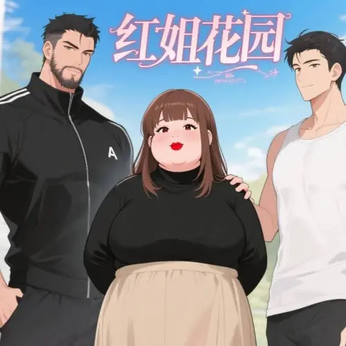 ▲南京紅姐事件在中國社群平台引發意想不到的迴響，各種二創迷因梗圖爆發。（圖／翻攝自IG）