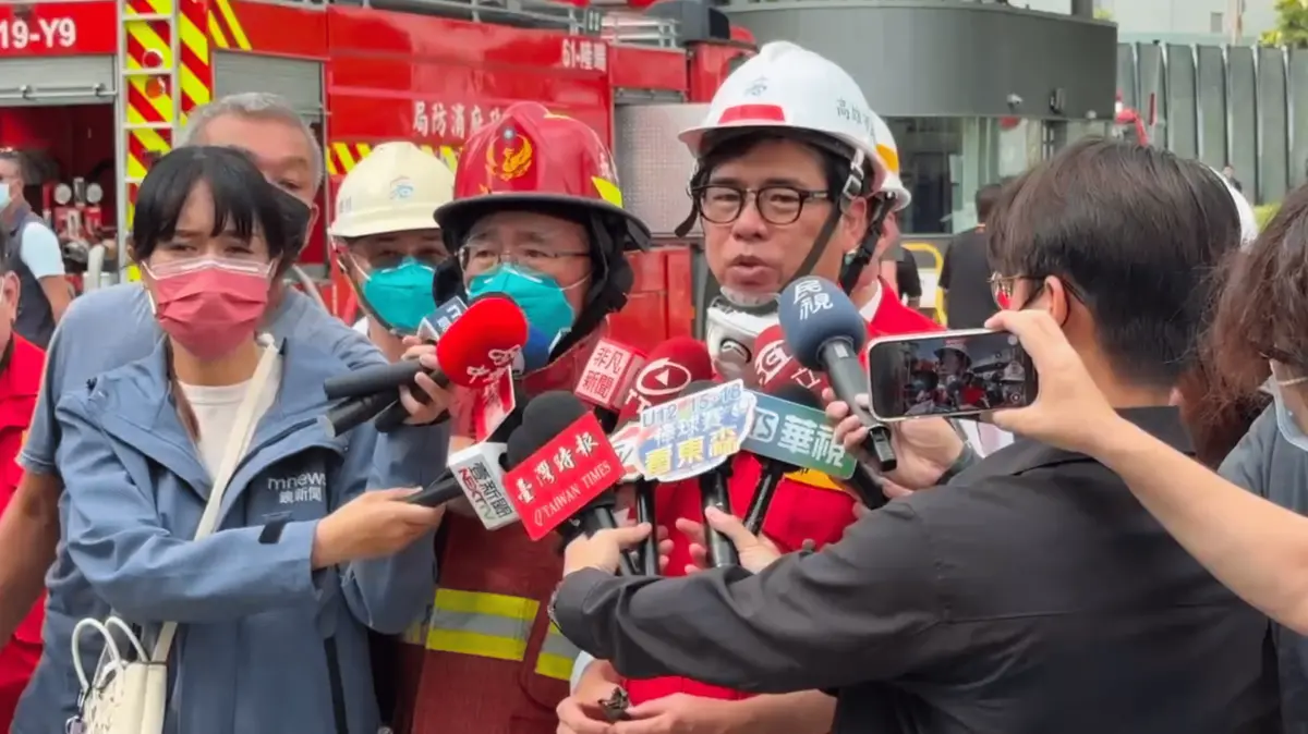 ▲高雄三元能源爆炸，大火慘釀16人受傷，陳其邁已下令全面停工。（圖／翻攝畫面）