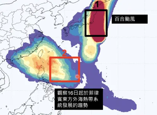 隨著台灣南方「低壓槽」建立,週三(7/16)過後將有2個較明顯的熱帶系統發展,週五至週末可能就有颱風生成。(圖/賈新興提供) ▲隨著台灣南方「低壓槽」建立,週三(7/16)過後將有2個較明顯的熱帶系統發展,週五至週末可能就有颱風生成。(圖/賈新興提供)