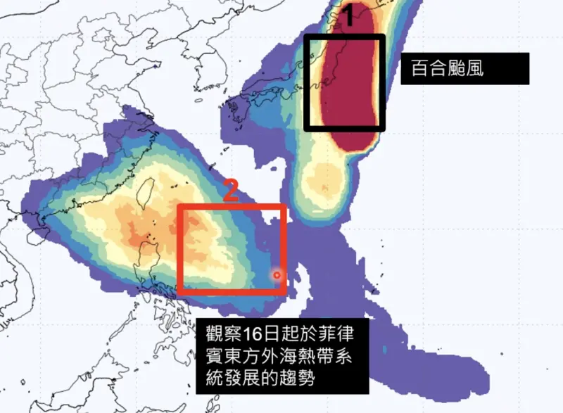 ▲隨著台灣南方「低壓槽」建立，週三（7/16）過後將有2個較明顯的熱帶系統發展，週五至週末可能就有颱風生成。（圖／賈新興提供）