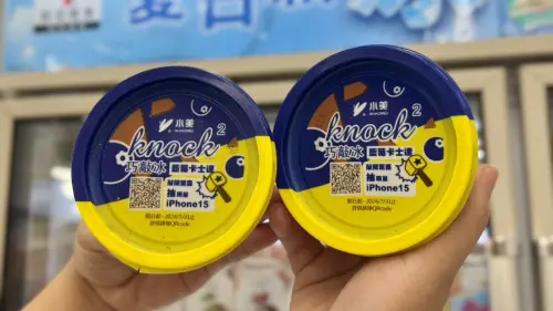 ▲7-11門市7月18日至20日推出小美巧敲冰指定商品任選買2送2。（圖／業者提供）
