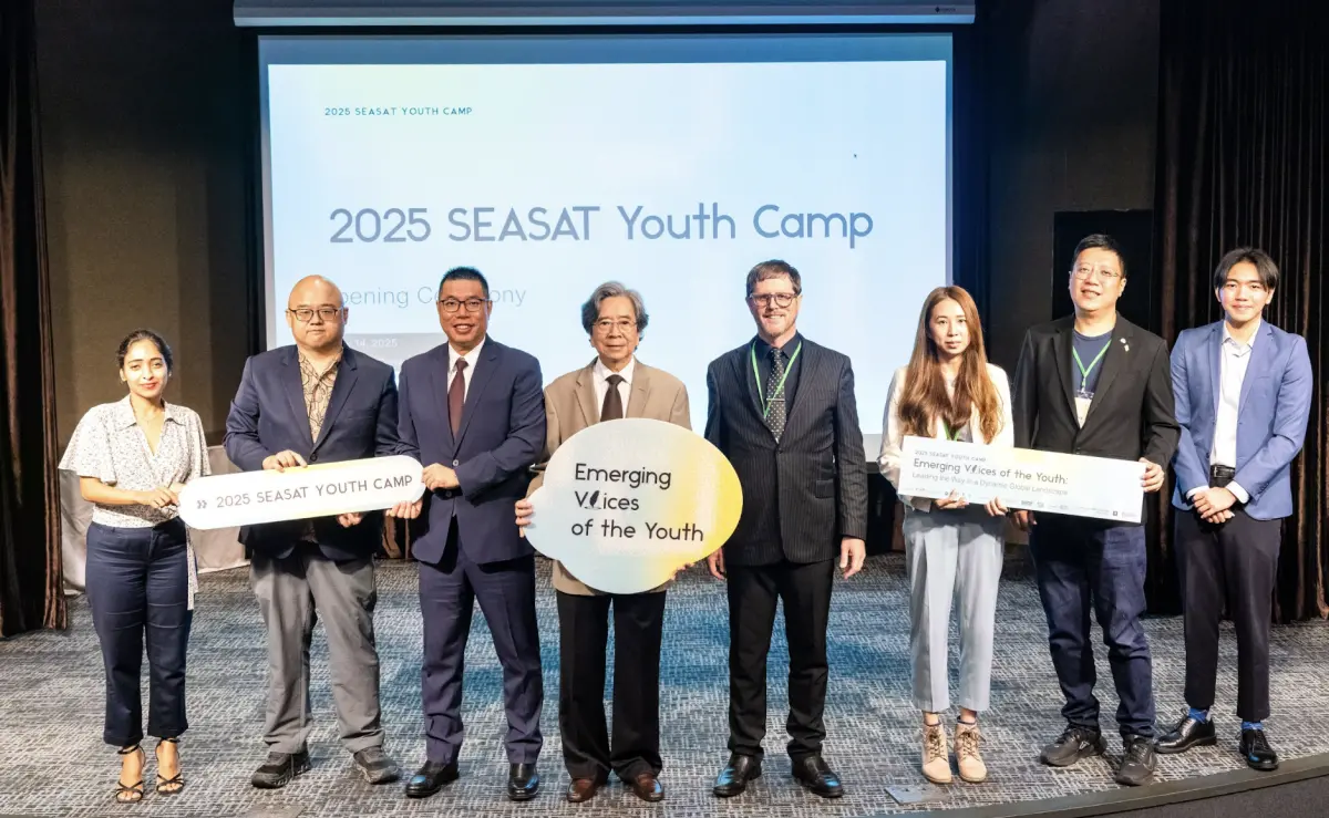 ▲2025年「亞洲青年領袖營」今（7月14日）於台大集思會議中心正式揭開序幕。圖為講者合照。（圖／台亞會提供）