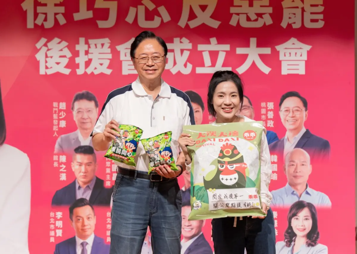 超有哏！張善政挺徐巧芯「送這大禮」 他笑了：理工直男