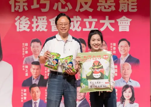 超有哏!張善政挺徐巧芯「送這大禮」 他笑了:理工直男