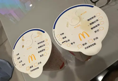 ▲麥當勞飲料杯新版包裝（圖／網友@ffc880506授權提供）