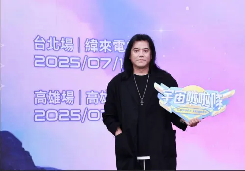 ▲《宇宙啦啦隊》是B2最新的選秀節目力作，整合台灣與韓國方面的資源，在主持人、評審等的組合上都充滿話題，希望打造最強的啦啦隊女神選拔競賽。（圖／記者吳翊緁攝）