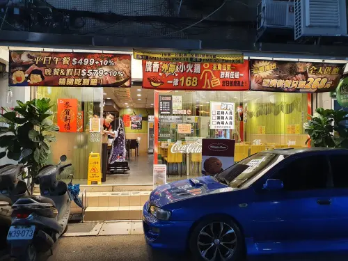 ▲「廣香日式涮涮鍋」在台北經營20多年，累積一大批忠實顧客。（圖／廣香日式涮涮鍋）