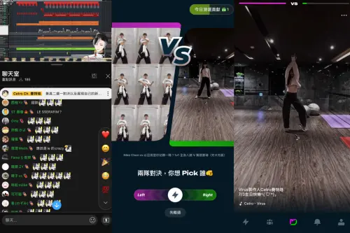 賽特珞製作 Virus 指定舞曲直播 ▲賽特珞製作 Virus 指定舞曲直播