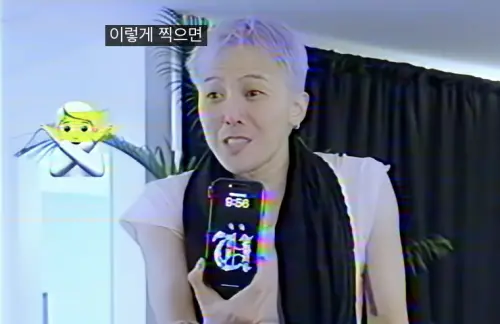 GD權志龍開唱粉絲手機拿反「全拍自己」！他笑翻發文：你看到了吧
