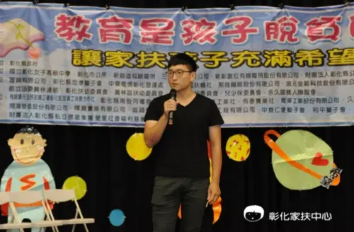 大安警執勤遭撞！動刀3次昏迷指數4未脫險境　彰化家扶：幫集氣
