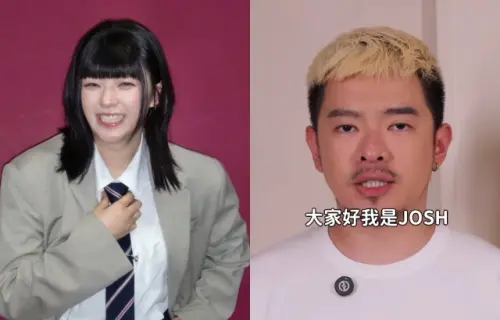 ▲網紅JOSH（右）爆TWICE定延（左）做很多髒事被罵翻！急發4聲明道歉：會記取教訓。（圖／定延IG、FJ234 YouTube）