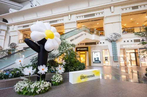 ▲《G-DRAGON MEDIA EXHIBITION  Übermensch》台北101購物中心4F中環花園裝置搶先亮相。（圖／台北101提供）