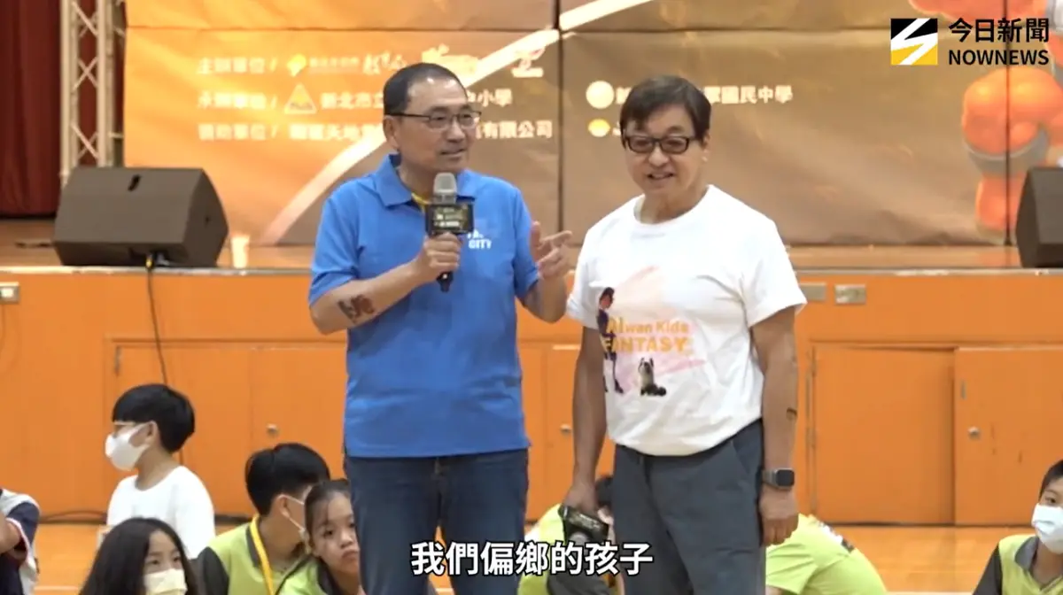 ▲新北市10日攜手關懷台灣文教基金會，在江翠國中舉辦「第三屆 AI Jungle 小HERO」機器人跨縣市交流競賽。（圖／NOWNEWS攝）