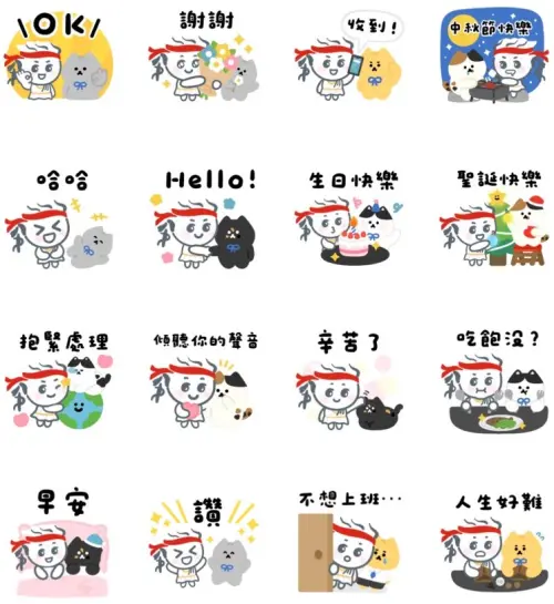 ▲LINE免費貼圖「保誠女神×周氏喵喵 超萌小夥伴日常」。（圖／取自LINE）