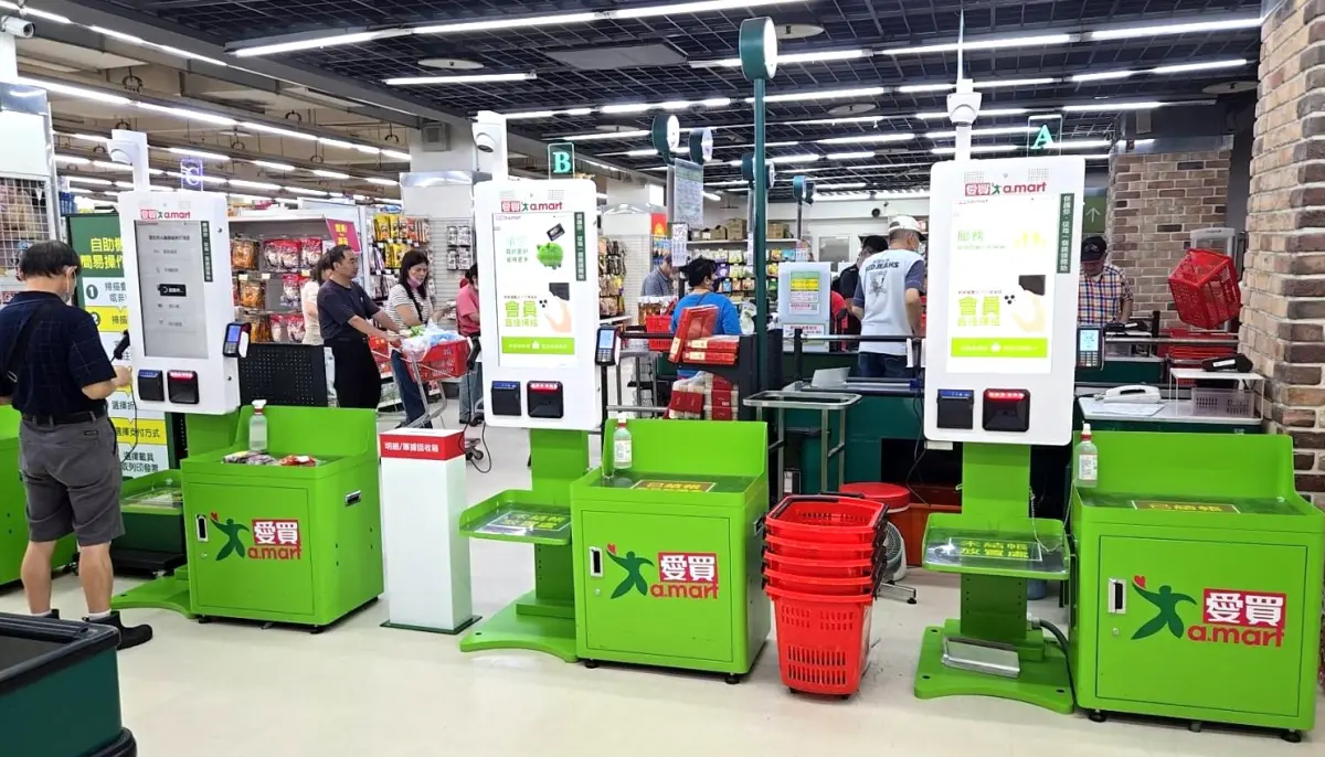 ▲愛買景美店經營近35年重新改裝開幕，7月16日限定7款商品下殺9元。（圖／愛買量販提供）