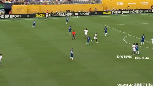 ▲圖八、Cucurella直接踢倒對手、又去推擠Zaire-Emery，又刻意碰撞Joao Neves，之後Joao Neves情緒失控拉了他的秀髮——這是紅牌動作，宣判了PSG這場比賽的死刑。（圖／徐有辰提供）