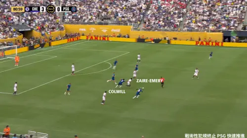 ▲圖九、運用戰術性犯規中斷對手推進。（圖／徐有辰提供）