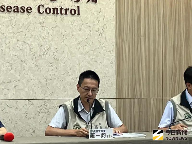 M痘增4例！疾管署示警：7至9月是流行期