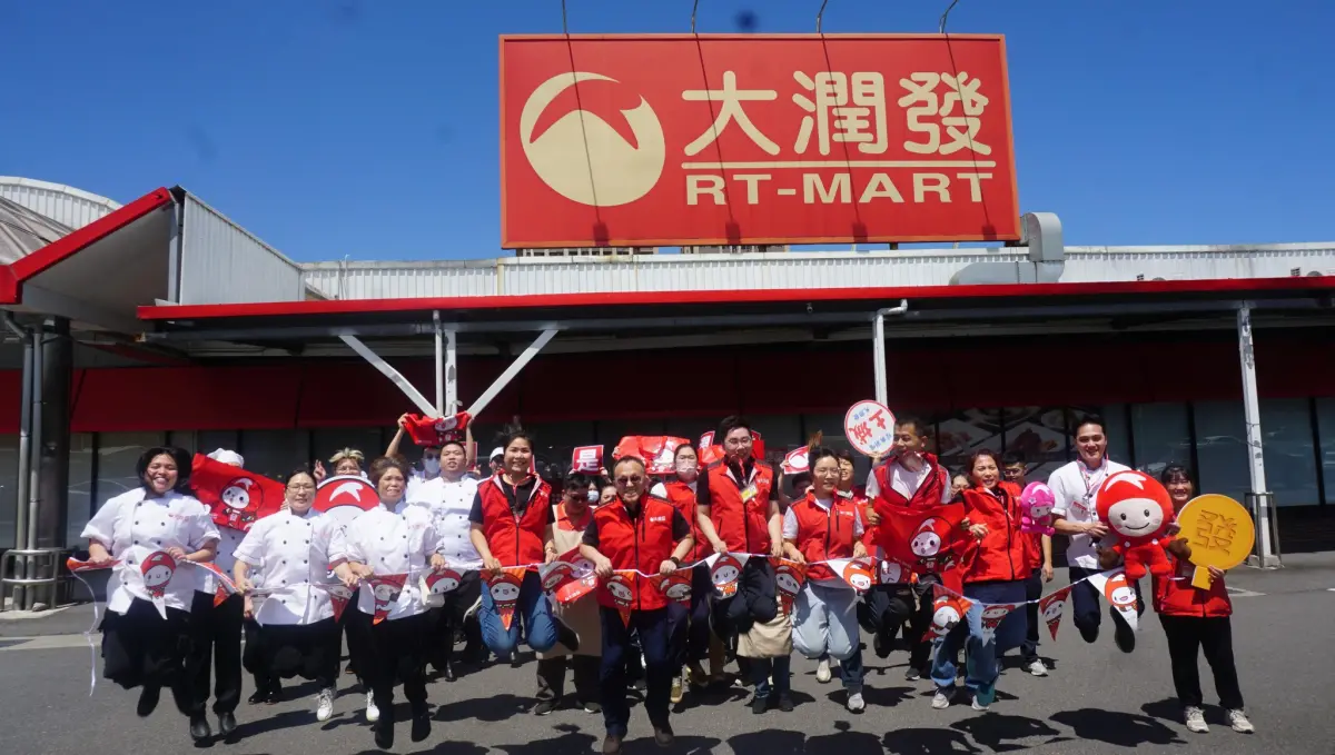 ▲大潤發真的要說掰掰了！大潤發土城店宣布7/17正式更換大全聯招牌。（圖／取自大潤發土城店粉專）