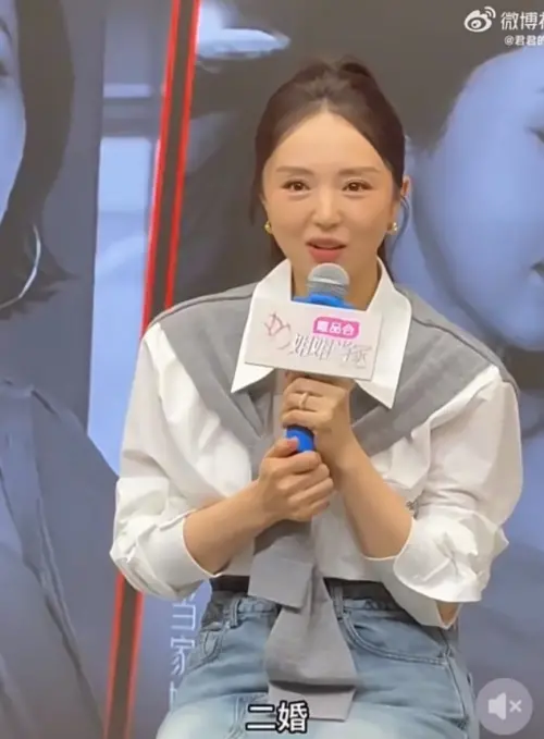 ▲董璇在訪談中提到自己二婚,鼓舞了身邊許多也是離了婚的閨密。(圖/翻攝自微博) ▲董璇在訪談中提到自己二婚,鼓舞了身邊許多也是離了婚的閨密。(圖/翻攝自微博)