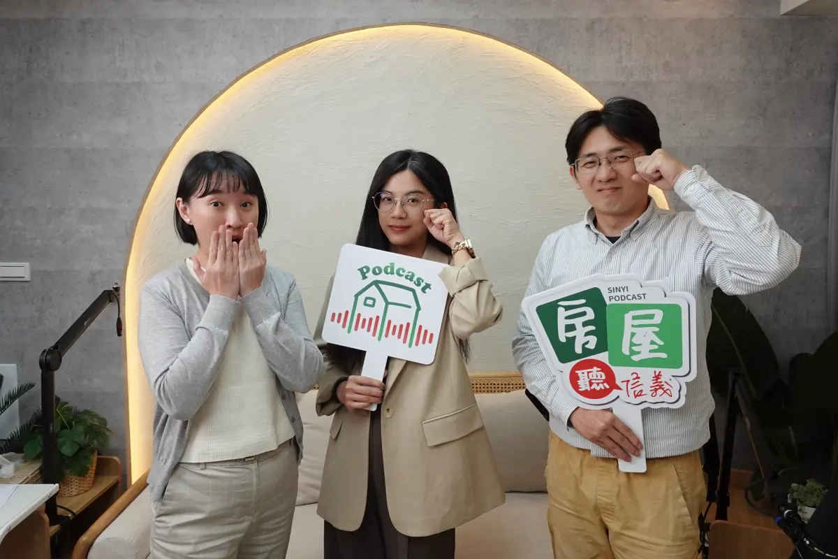 ▲信義房屋最新一集Podcast節目《房屋聽信義》邀請信義房屋法制室律師郭亮妤深入剖析常見的詐騙手法，並傳授降低風險、保障交易安全的實務建議。（圖／信義房屋提供）