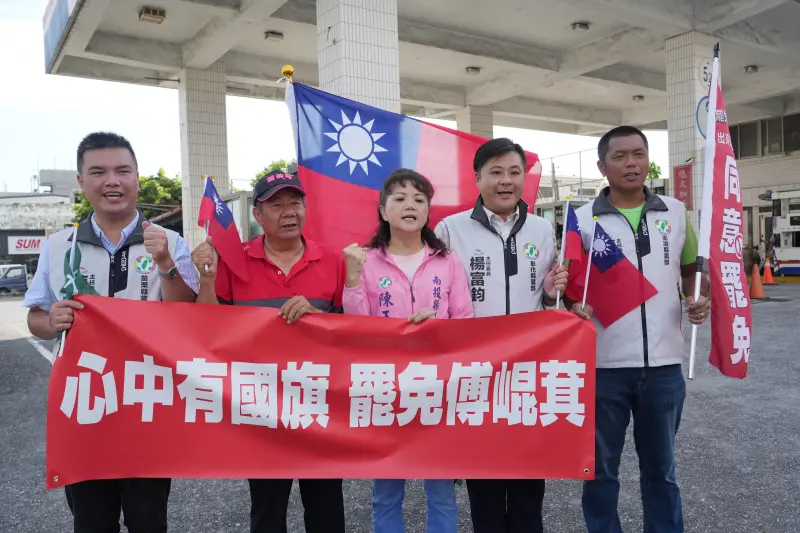 ▲陳玉鈴挺住罷免案,讓綠營相當振奮,可惜距離726罷免案時間近,使黨內無法深入探究。(圖/民進黨提供)