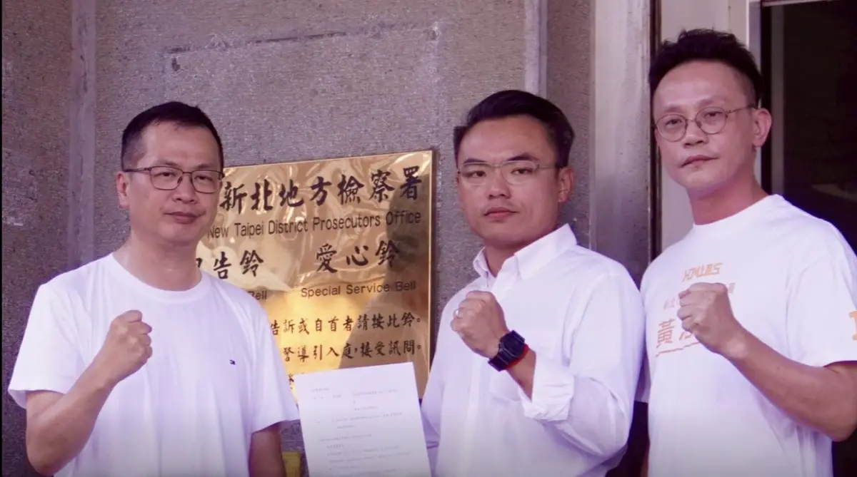 ▲李宇翔稱接獲爆料藍營將以走路工方式動員，未料藍委卻是提告罷團，直呼「會不會太搞笑」。（圖／翻攝自洪孟楷臉書）