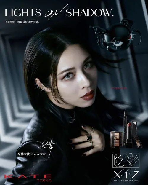 ▲告五人犬青（圖／相信音樂提供）