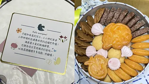 ▲林依晨在彌月禮盒上的卡片，意外曝光了二寶貝的暱稱。（圖／記者李欣容攝）