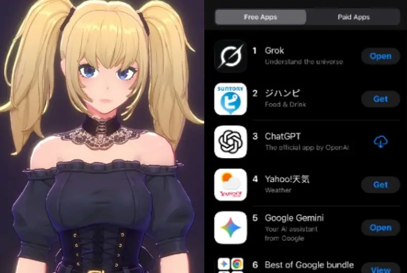 Grok伴侶模式有AI女友！黑絲少女Ani日男凍未條　日本App排名大變