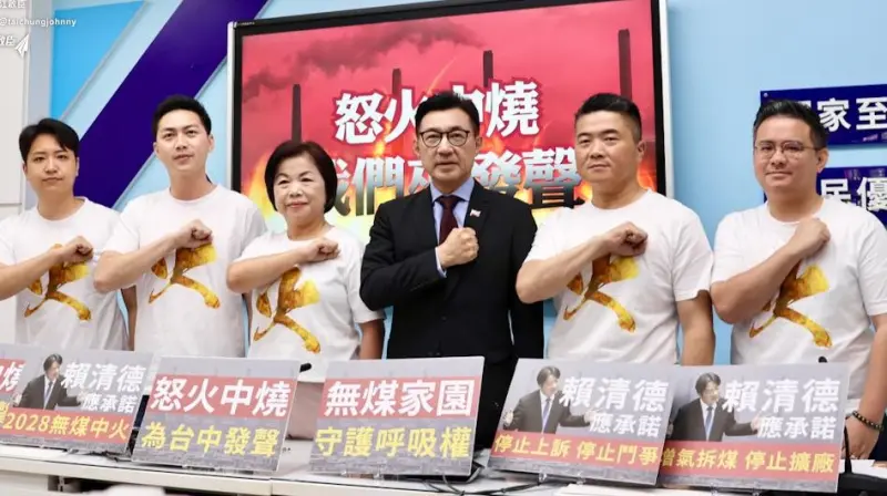 726大罷免／可望趕上這一天！江啟臣等5藍委投票日後天宣布