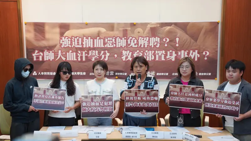 女足抽血案遭爆「中央大學有份」！校方：參與內容僅非侵入性檢測