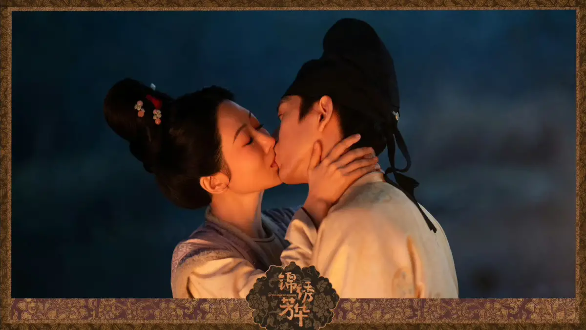 ▲楊紫、李現主演的古裝劇《錦繡芳華》大結局，播放量雖破6千萬，但表現不及第一季《國色芳華》，劇迷指出因為結局中2大劇情和原著小說有落差。（圖／翻攝自微博）