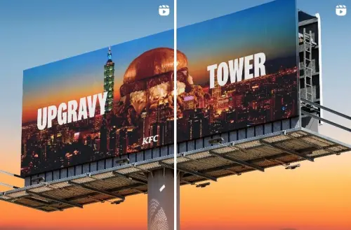 ▲肯德基「肉汁薯泥咔啦雞腿堡」韓國宣傳片驚見台北101。（圖／肯德基提供）