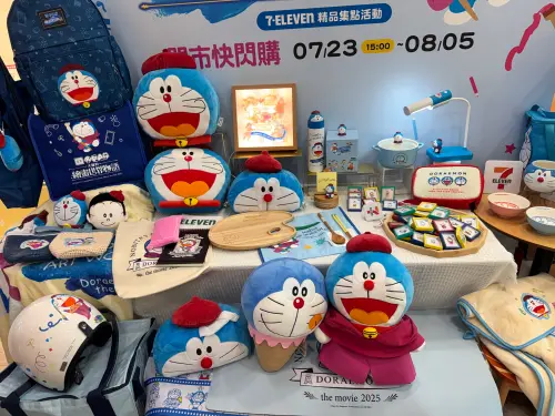 7-11「電影 哆啦A夢:大雄的繪畫世界物語」集點活動。(圖/記者鍾怡婷攝) ▲7-11「電影 哆啦A夢:大雄的繪畫世界物語」集點活動。(圖/記者鍾怡婷攝)