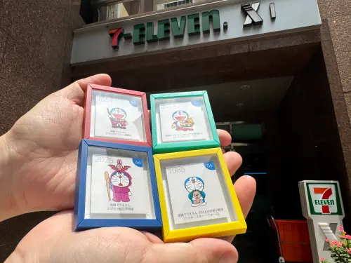 ▲7-11哆啦A夢電影45周年紀念相框磁鐵大全套電影套票組。(圖/記者鍾怡婷攝) ▲7-11哆啦A夢電影45周年紀念相框磁鐵大全套電影套票組。(圖/記者鍾怡婷攝)