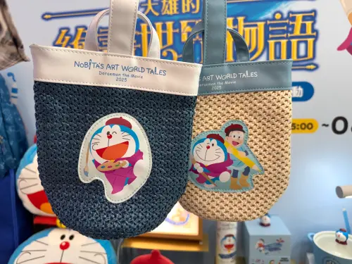 限量多功能提袋,加價購188元。(圖/記者鍾怡婷攝) ▲限量多功能提袋,加價購188元。(圖/記者鍾怡婷攝)