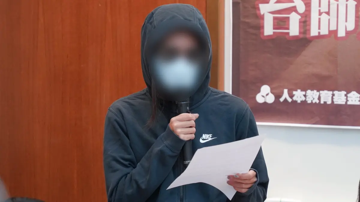 ▲台師大女足隊揭露教練逼迫「抽血換學分」。（圖／翻攝自范雲臉書粉專）