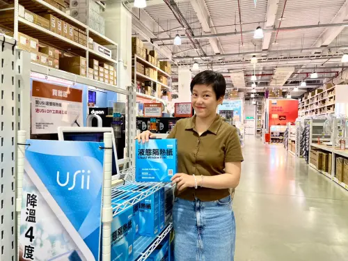 ▲液態隔熱紙（圖／特力屋提供）