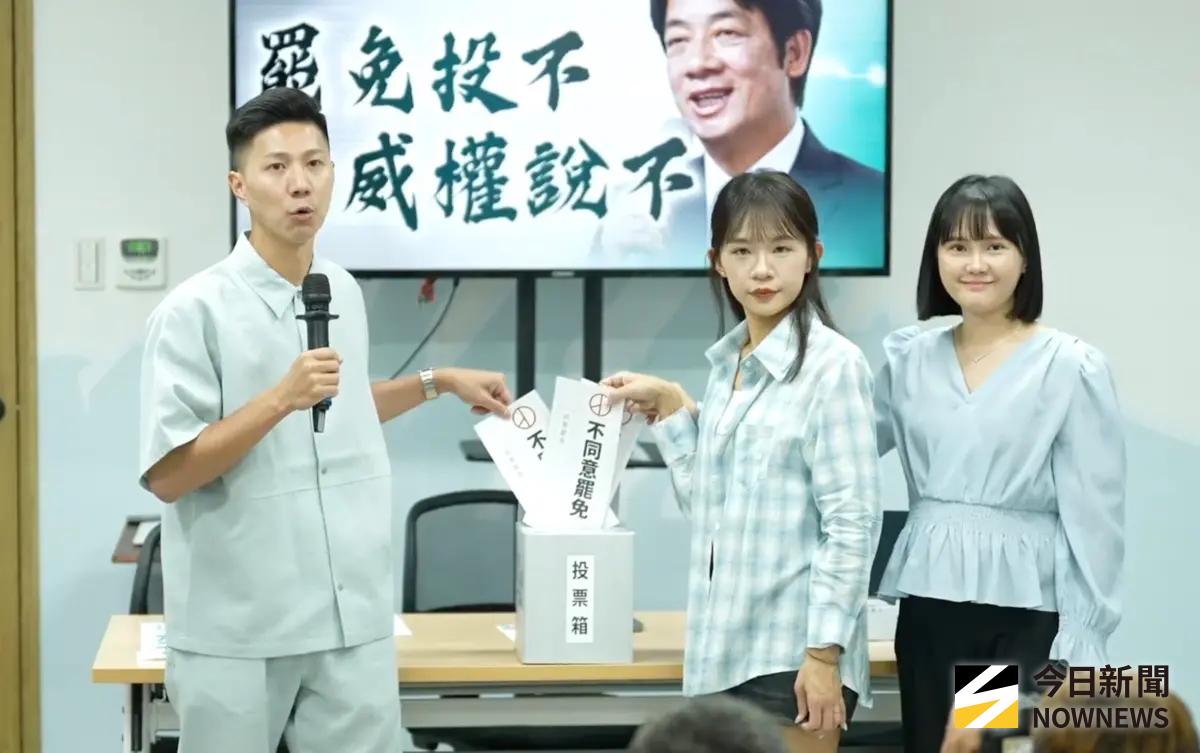 ▲民眾黨發言人李頂立（左起）、張彤和吳怡萱今（16）日召開記者會。（圖／記者林詠青攝，2025.07.16）