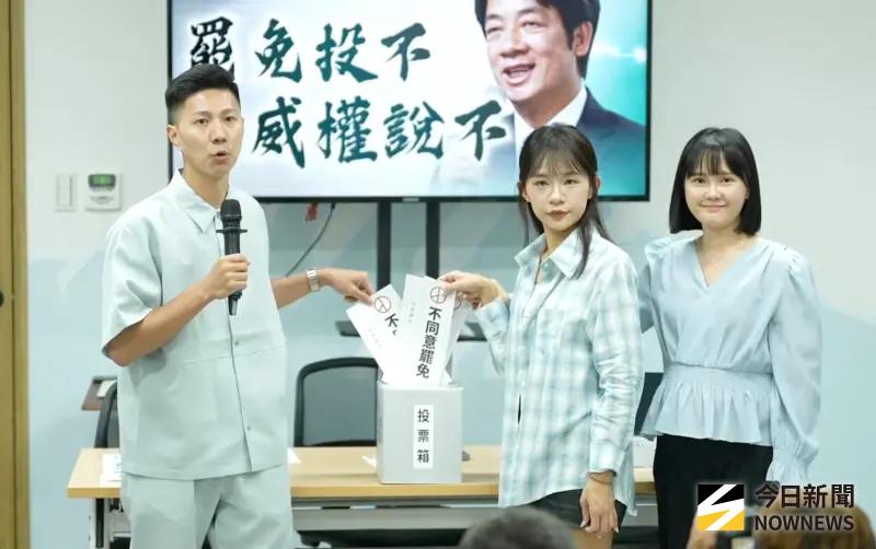 ▲民眾黨發言人李頂立（左起）、張彤及吳怡萱公布大罷免選前黃金週造勢活動細節。（圖／記者林詠青攝，2025.07.16）
