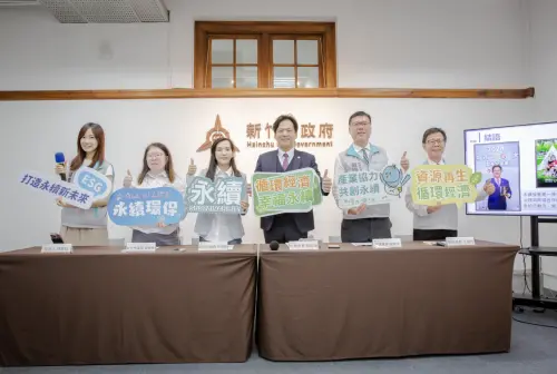 726大罷免／倒數10天！竹市府再打高虹安政績牌　這次談宜居永續
