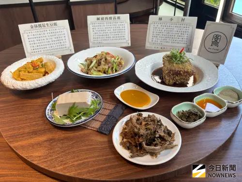 ▲由主廚王韋荃精心研發的3道客家料理，分別是金莎醬花生豆腐、鹹豬肉酸高麗、酥小封，既保留客家風味，又有創新巧意。（圖／記者金武鳳攝，2025.7.16)