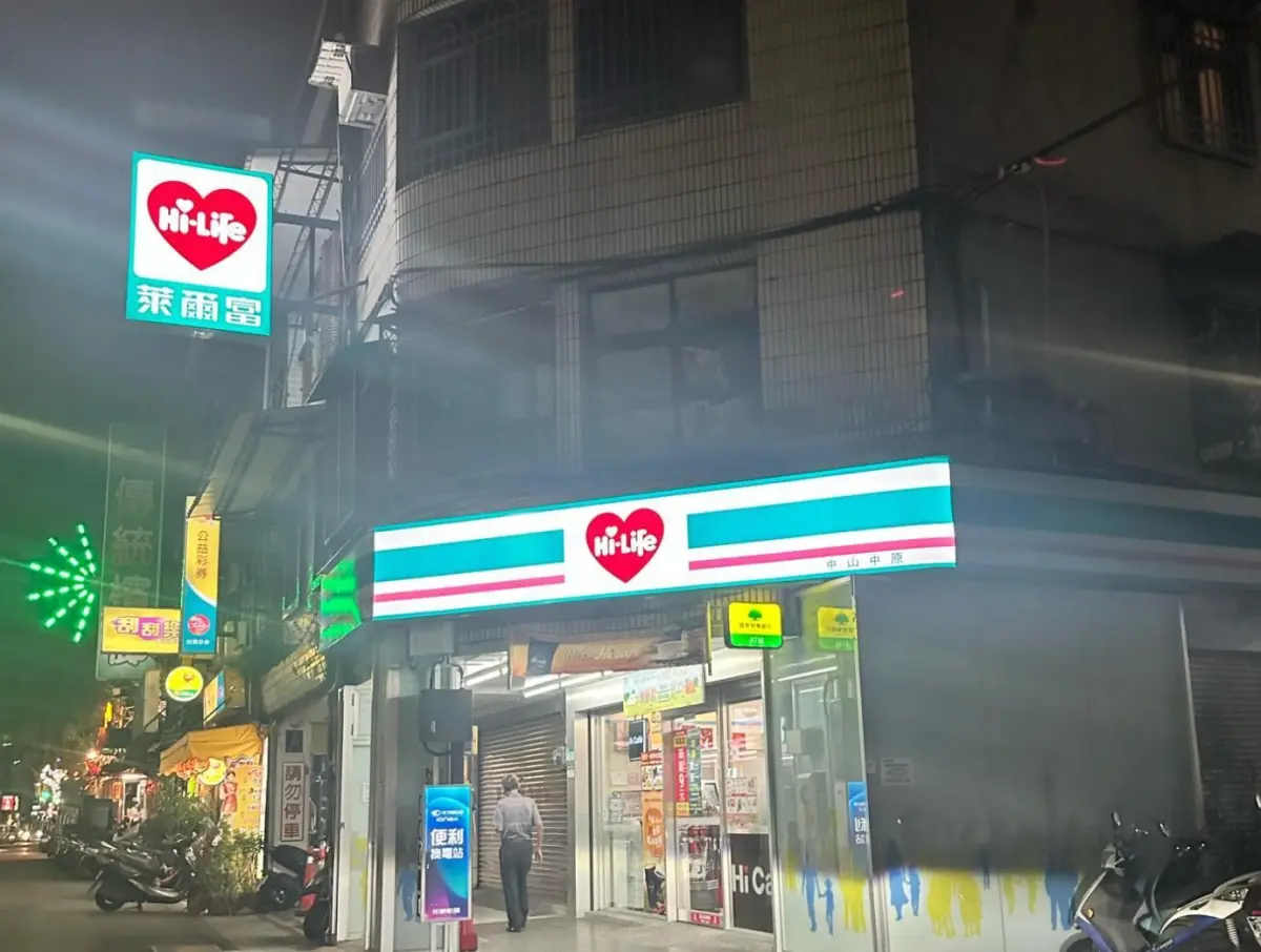 ▲萊爾富是四大超商中排名第三大，近年開始積極拓展門市以及改版商品，營收在去年增加10%，未來發展備受關注。（圖/Threads）