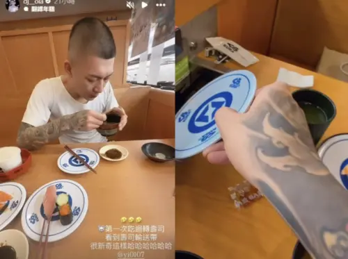 ▲鳳梨（如圖）（圖／翻攝自鳳梨IG）