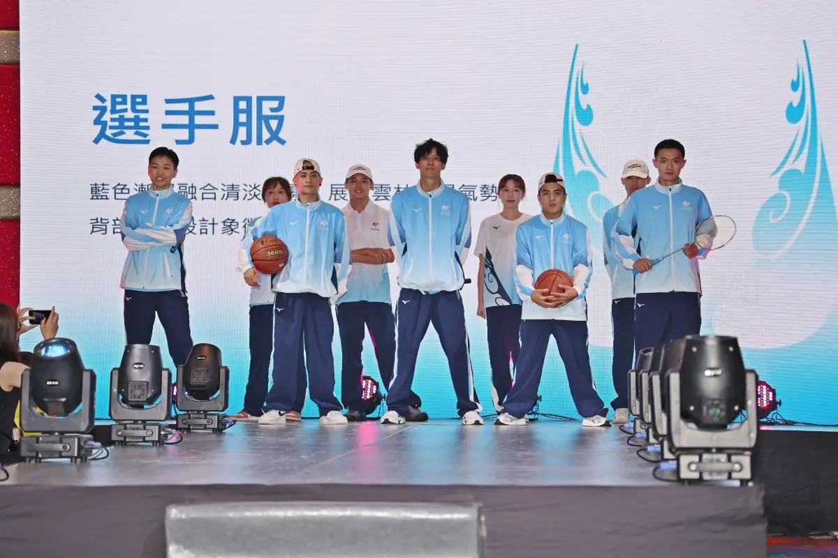 ▲雲林縣政府今（16）日發表全運會服裝。（圖／雲林縣政府提供）