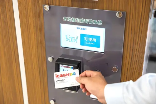 ▲7-11個人包廂。(圖/取自7-11官網) ▲7-11個人包廂。(圖/取自7-11官網)