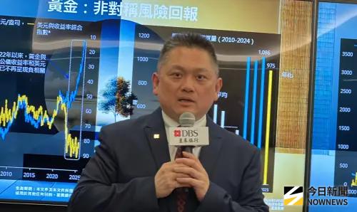 星展銀行(台灣)財富管理投資顧問部資深副總裁陳昱嘉。(圖/記者顏真真攝) ▲星展銀行(台灣)財富管理投資顧問部資深副總裁陳昱嘉。(圖/記者顏真真攝)