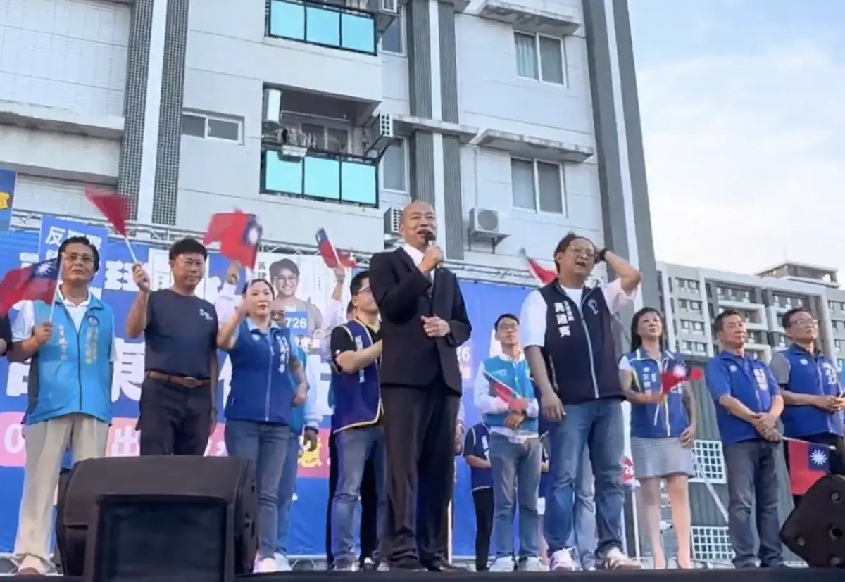 ▲立法院長韓國瑜今（16）日赴台東為國民黨立委黃建賓站台。（圖／翻攝畫面）
